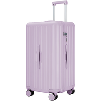 卡拉羊魔方体行李箱28英寸大容量高颜值拉杆行李箱轻便登机箱CX8119 薰衣草紫 28英寸