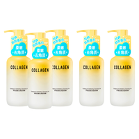 屈臣氏 watsons净澈柔嫩去角质啫喱弹润嫩滑细腻保湿净澈毛孔全身可用