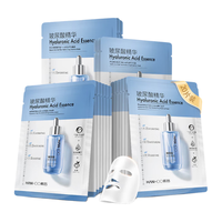 韩后 玻尿酸补水保湿精华面膜