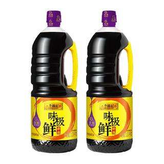  LEE KUM KEE/李锦记 0添加防腐剂 酱油