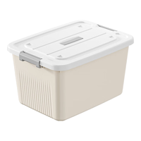 稻草熊 加厚收纳箱 大号