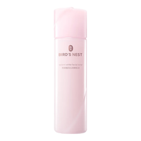 屈臣氏 燕窝皙白沁润柔肌水 150ml