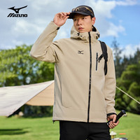 美津浓 超值热销！男女同款三合一两件套连帽三防登山冲锋衣（多色任选）