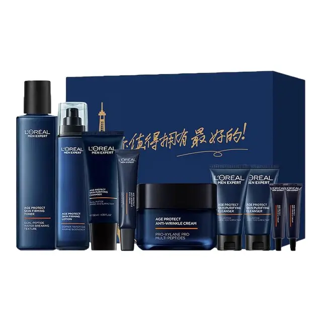 L'OREAL PARIS 巴黎欧莱雅 男士青春肌源护肤套装 (洁面乳+紧致爽肤水+精华乳)
