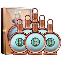 习酒白酒  53度 500mL 6瓶 习酒窖藏1988琉金 酱香型白酒收藏