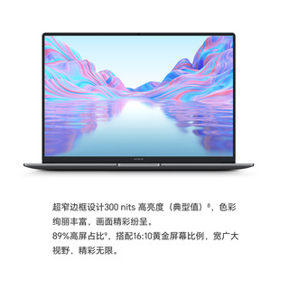  HONOR/荣耀 高清护眼全面屏 笔记本电脑