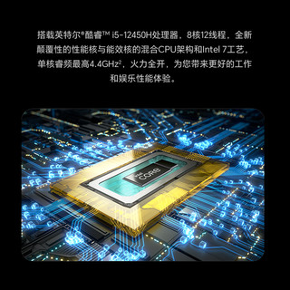  HONOR/荣耀 高清护眼全面屏 笔记本电脑