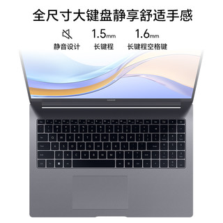  HONOR/荣耀 高清护眼全面屏 笔记本电脑