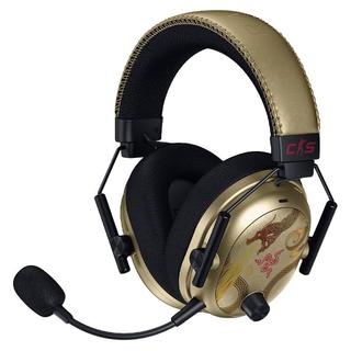 RAZER雷蛇 旋风黑鲨V3专业版 CS2联名款 无线游戏耳机