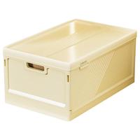 稻草熊衣柜分层整理盒裤子收纳收纳箱家用收纳储物盒收纳盒衣服收纳 奶油黄-【大号九格无盖】