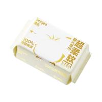 德佑超柔软柔巾100%棉源婴儿洗脸巾干湿两用新生儿专用洁面巾 【新升级柔软款】