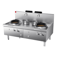 德玛仕（DEMASHI）商用燃气大锅灶台 食堂饭店猛火灶炒菜炉 双头双尾小炒灶SZCY45/90-B (2Y2-4)【液化气】 双锅燃气灶⭐两个水池丨2米长