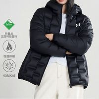 安德玛UA女子羽绒服轻薄短款高级轻型保暖连帽茄克外套棉羽