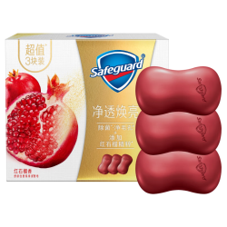 舒肤佳 排浊香皂全新加量装红石榴 150g*3+赠2小时家政