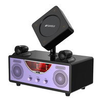 山水音响N8胆机HiFi蓝牙音箱CD播放机音响功放一体机 家用音响 家庭影院音响 桌面音响 低音炮音箱