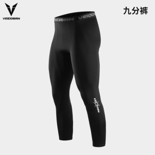 维动短裤篮球紧身裤五分运动训练男士跑步透气高弹压缩裤打底 普通款九分弹力裤（黑色） M（身高165-175CM，体重55-65KG)