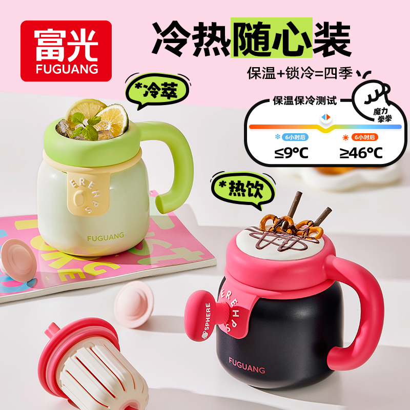酷酷黑莓