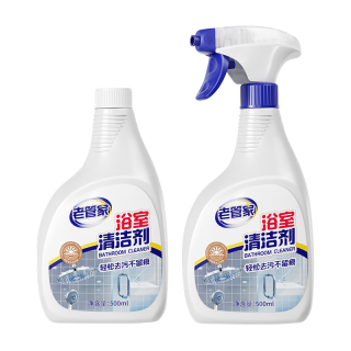 88VIP：老管家 浴室清洁剂500g×2瓶泡沫配方去污除垢杀菌清新不刺鼻省时