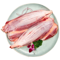 芈羊羊 西北黄牛肉牛腱子金钱腱 3斤