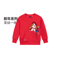 暇步士(Hush Puppies)童装儿童男女小童2025冬季舒适可爱小童卫衣 珊瑚红 130 cm