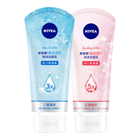  NIVEA/妮维雅 氨基酸温和控油 女士洗面奶套装  330g*2