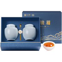 木叶集茶叶红茶特级金骏眉自己喝高档礼盒武夷原产长辈290g
