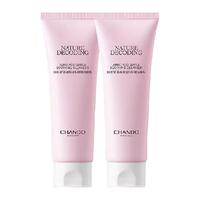  CHANDO/自然堂 温和舒缓 氨基酸洁面  200g