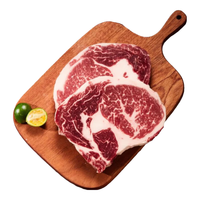京东超市 澳洲M3+原切谷饲黑安格斯眼肉牛排 500g（2片）