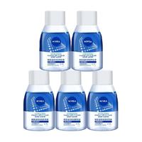 NIVEA 妮维雅 卸妆水液眼唇卸妆油脸部温和不刺激/不辣眼深层清洁70ml