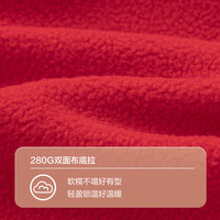 巴拉巴拉童装儿童卫衣女童男童2025春秋宽松加绒时尚小童上衣208125121201 红色调00466