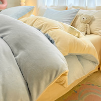 俞兆林 A类加厚保暖防静电牛奶绒四件套 200*230cm