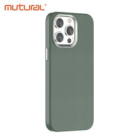 mutural iPhone苹果15系列全包磁吸皮革保护手机壳