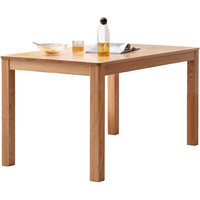 源氏木语实木餐桌北欧办公桌简约小户型家用餐桌椅组合家具 红橡木1.8米一桌四椅Y00S12