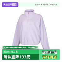 NIKE AS ONE 女士运动卫衣 IO0254-547