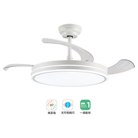 Lighting 雷士 NVC 光轨系列 LED隐形风扇灯