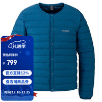 mont·bell 羽绒服男款秋冬轻薄800蓬鹅绒冲锋衣内胆保暖舒适外套 1101666 BL蓝色 M