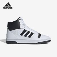 adidas TURNAROUND 男女款运动鞋 IE1023