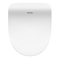 国家补贴：Panasonic 即热智能马桶盖遥控操作P11轻享版（洁乐R09）