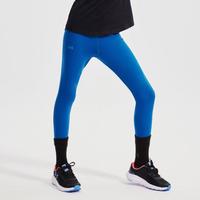 安德玛 130-165女中大童休闲运动打底九分紧身裤