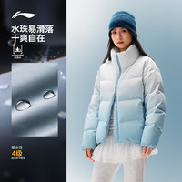 李宁 火锅羽绒服女款户外羽绒衣AYMV396-10