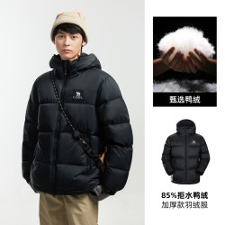 骆驼 黑钻5PLUS 男女同款拒水羽绒服