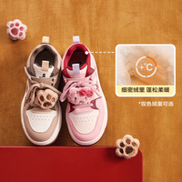 88VIP：百丽 卡皮巴拉加绒高帮板鞋