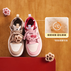 百丽 卡皮巴拉加绒高帮板鞋