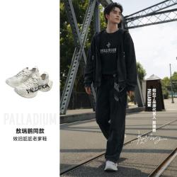 PALLADIUM 休闲鞋复古时尚男款老爹鞋百搭潮鞋