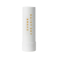 DAISY SKY 雏菊的天空 桂影恒润修护唇膏 3.8g