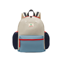 SHUKIKU 儿童书包幼儿园双肩包1-3年级小防泼水书包 蓝莓奶冻 M+