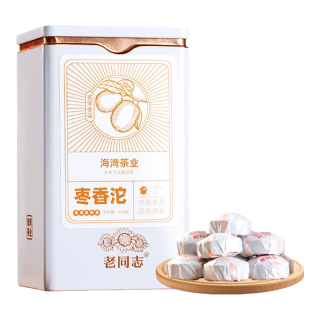 老同志 普洱茶熟茶特级沱茶 年份茶原料 枣香沱450g 罐装