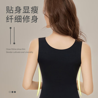 雅鹿 保暖背心女 秋冬暖肌玻色因美肤衣 自带胸垫无痕修身打底吊带内搭 奶油肤+栗子棕 M