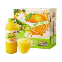 三只松鼠 100%橙混合果汁 NFC果汁饮料