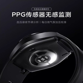 小米 Xiaomi腕部血压记录仪智能血压手表健康检测蓝牙通话运动长续航